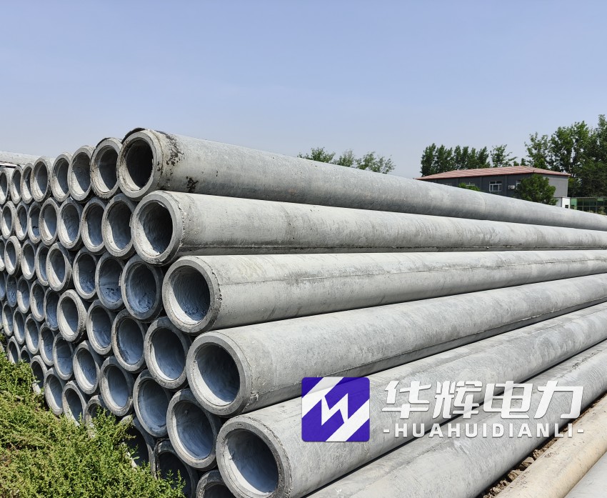 汤原12米水泥电线杆